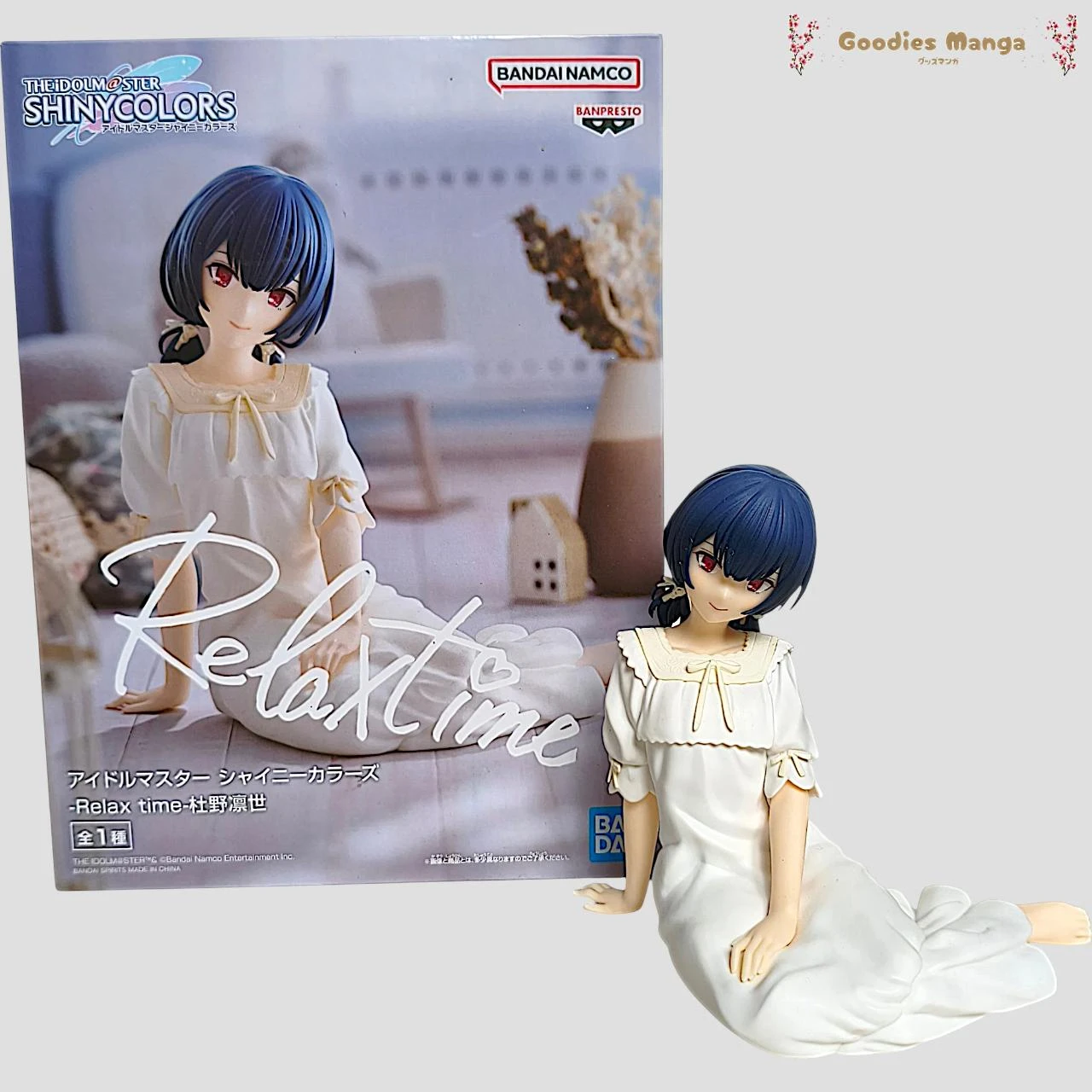 Rinze Morino Figure – The Idolmaster Shiny Colors – Relax Time – Banpresto – photo 9